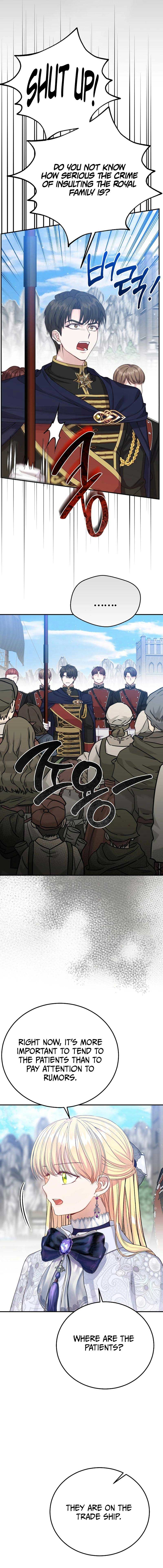 I Became The Wife Of The Monstrous Crown Prince Chapter 111 - Page 2