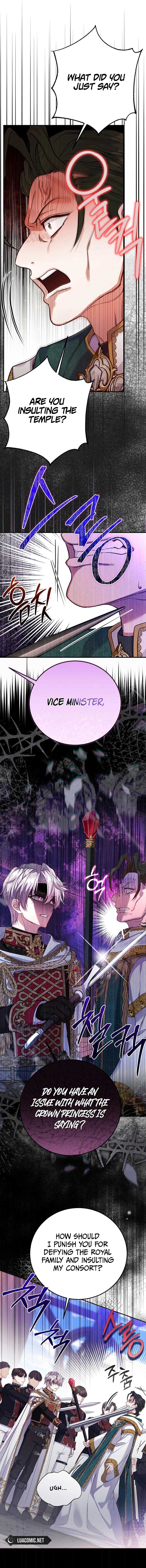 I Became The Wife Of The Monstrous Crown Prince Chapter 111 - Page 4