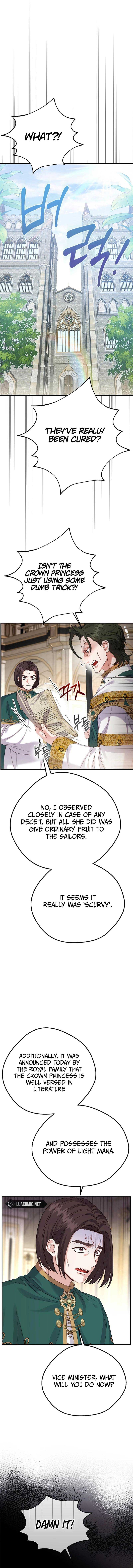 I Became The Wife Of The Monstrous Crown Prince Chapter 111 - Page 14