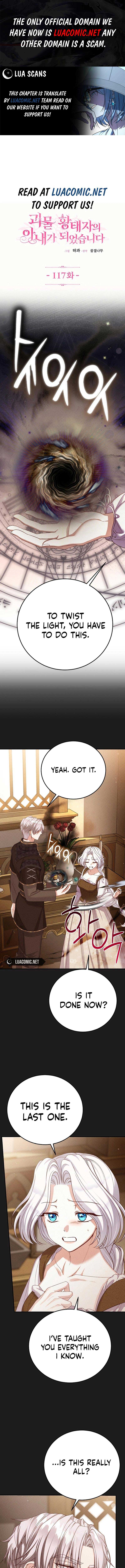 I Became The Wife Of The Monstrous Crown Prince Chapter 117 - Page 1