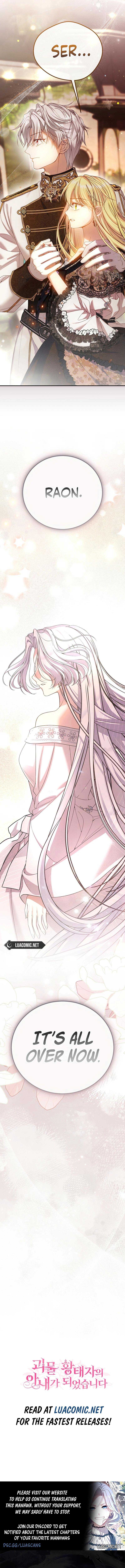 I Became The Wife Of The Monstrous Crown Prince Chapter 117 - Page 17