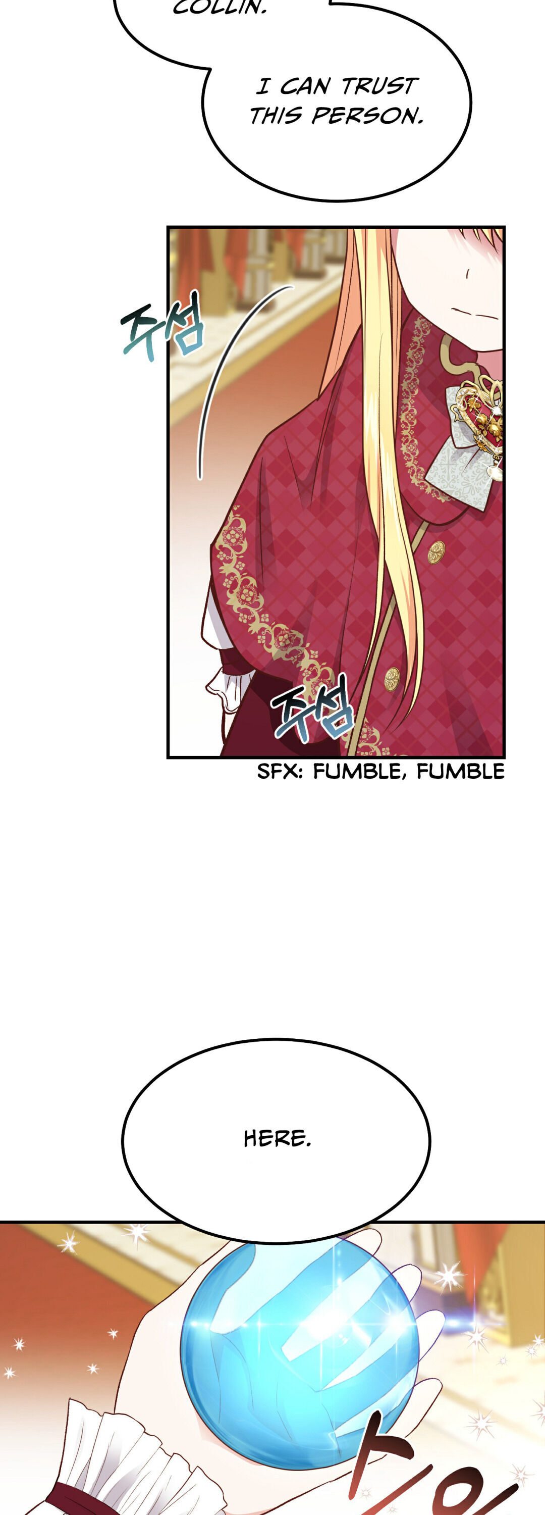 I Became The Wife Of The Monstrous Crown Prince Chapter 12 - Page 10