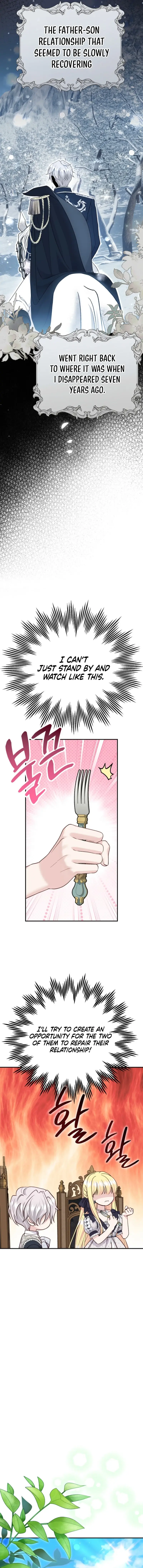 I Became The Wife Of The Monstrous Crown Prince Chapter 120 - Page 14
