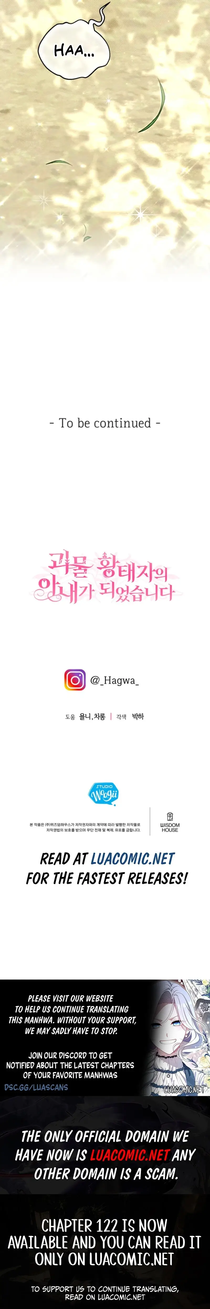 I Became The Wife Of The Monstrous Crown Prince Chapter 120 - Page 17
