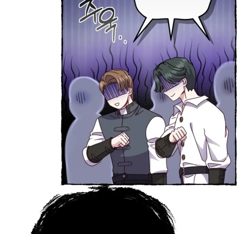 I Became The Wife Of The Monstrous Crown Prince Chapter 121 - Page 54