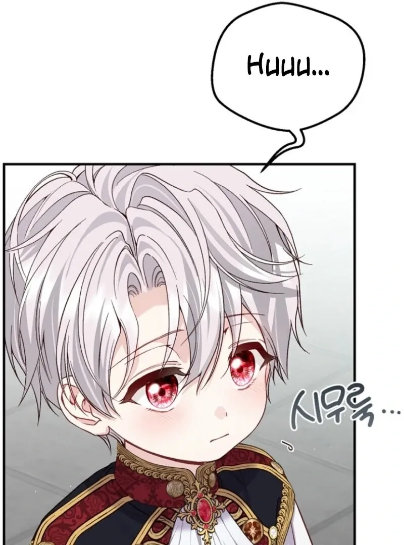 I Became The Wife Of The Monstrous Crown Prince Chapter 121 - Page 56