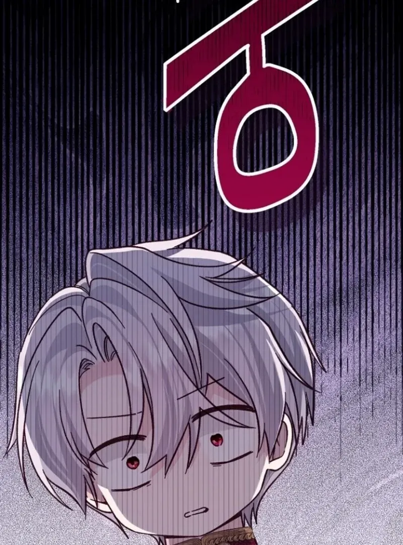 I Became The Wife Of The Monstrous Crown Prince Chapter 121 - Page 75