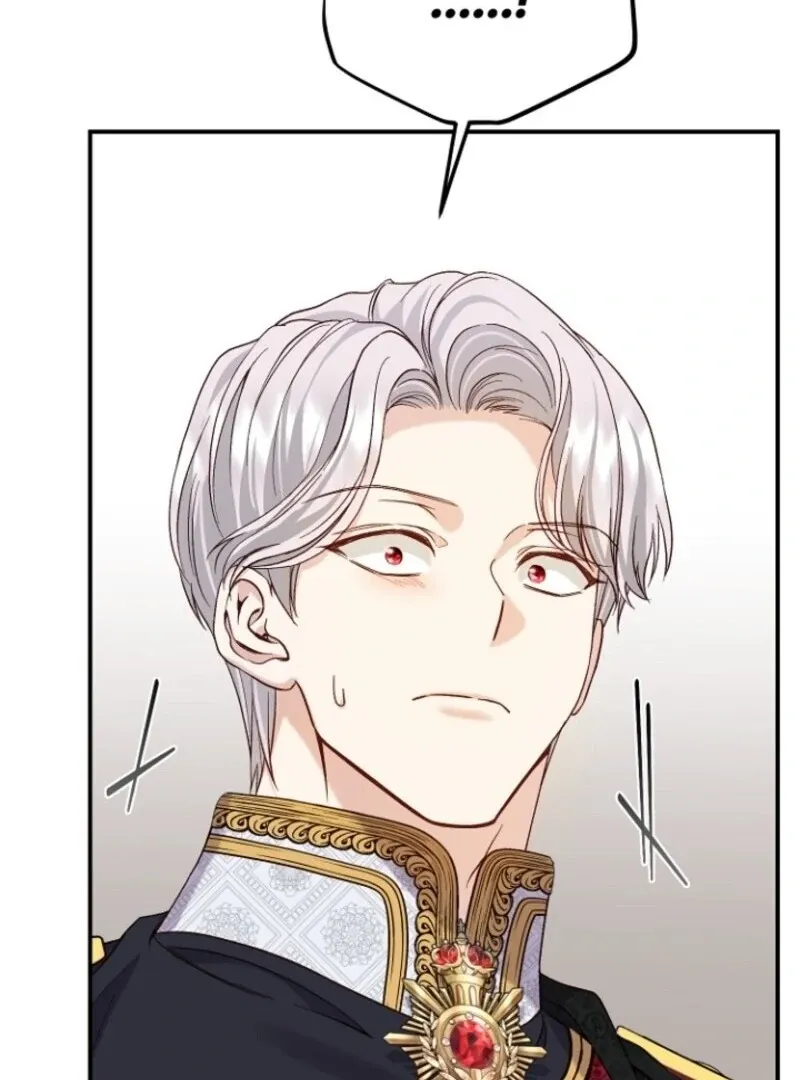 I Became The Wife Of The Monstrous Crown Prince Chapter 121 - Page 81