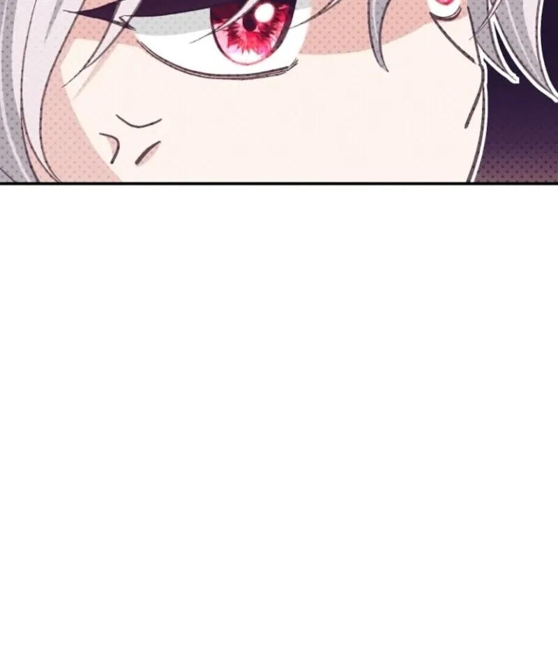 I Became The Wife Of The Monstrous Crown Prince Chapter 121 - Page 121