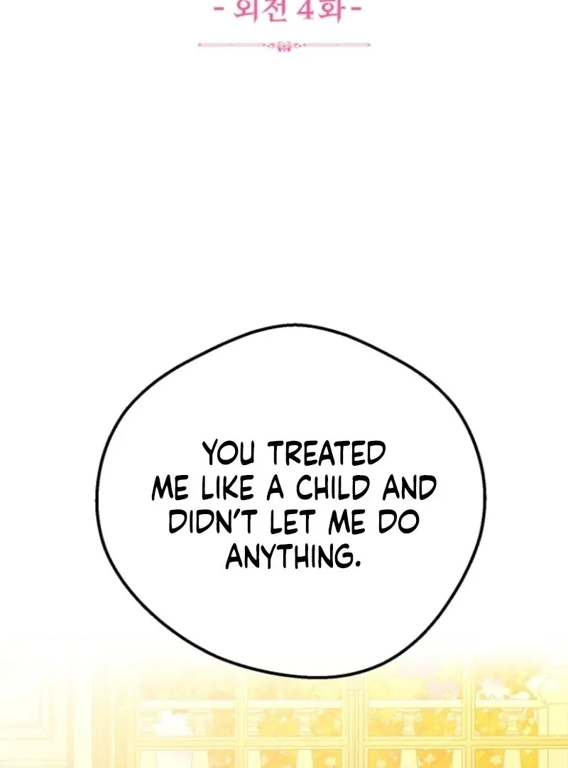 I Became The Wife Of The Monstrous Crown Prince Chapter 122 - Page 3