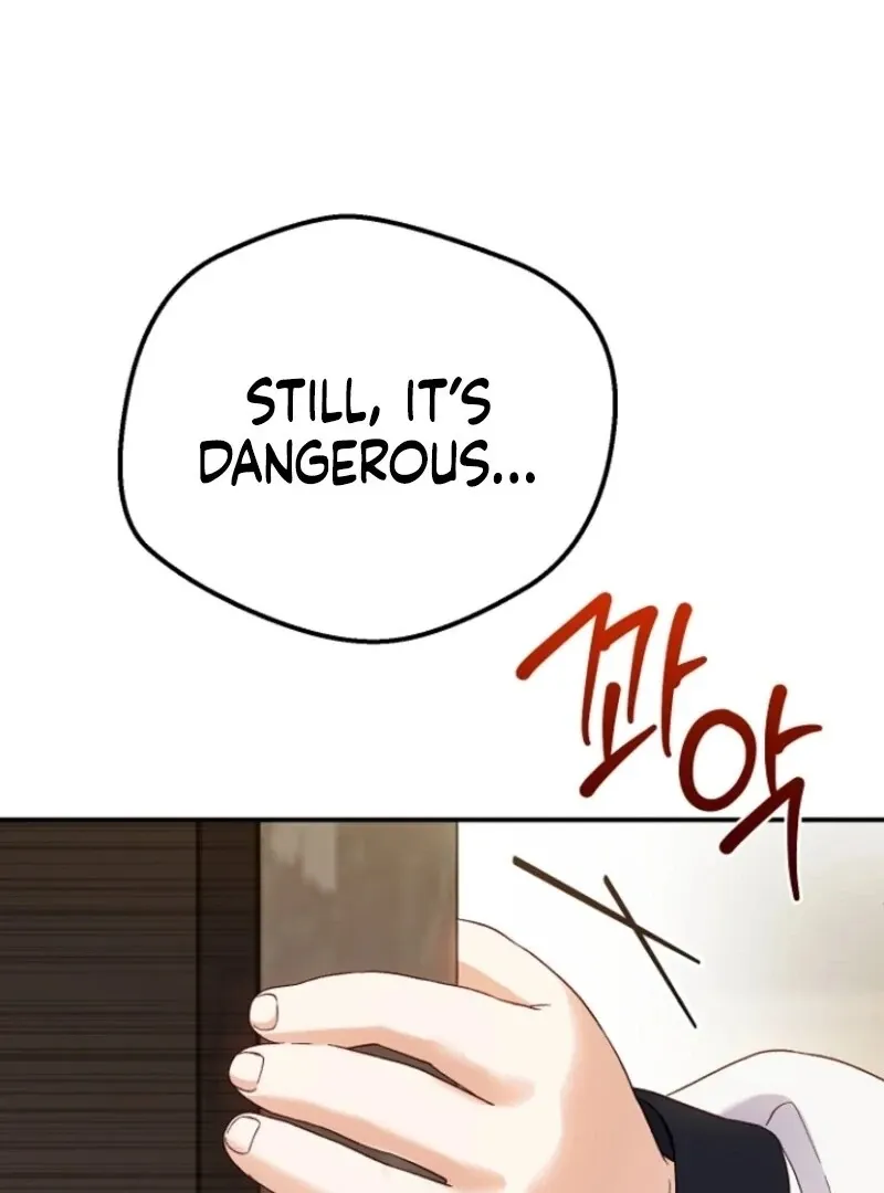 I Became The Wife Of The Monstrous Crown Prince Chapter 122 - Page 13