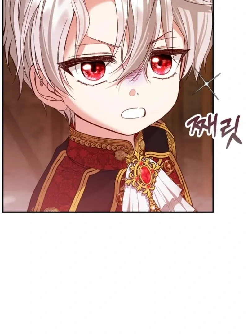 I Became The Wife Of The Monstrous Crown Prince Chapter 122 - Page 65