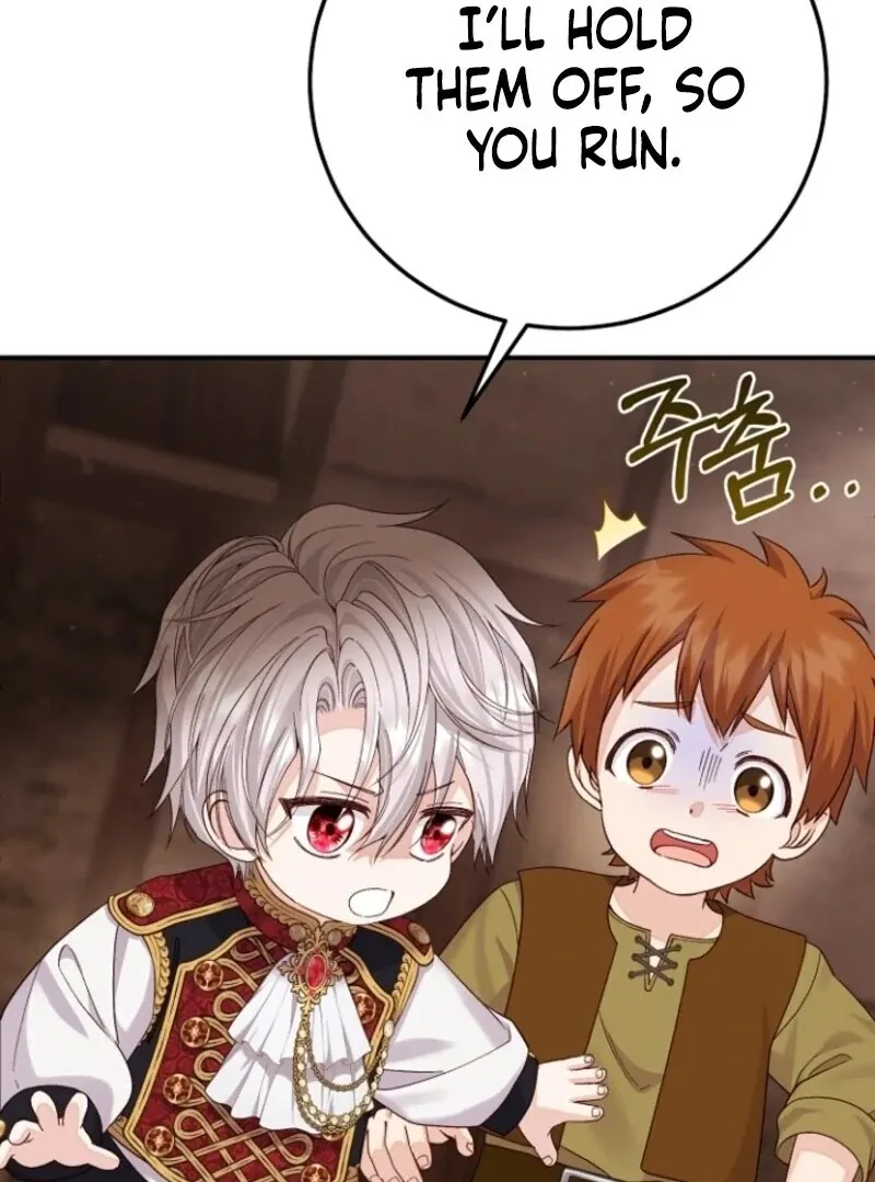 I Became The Wife Of The Monstrous Crown Prince Chapter 122 - Page 117