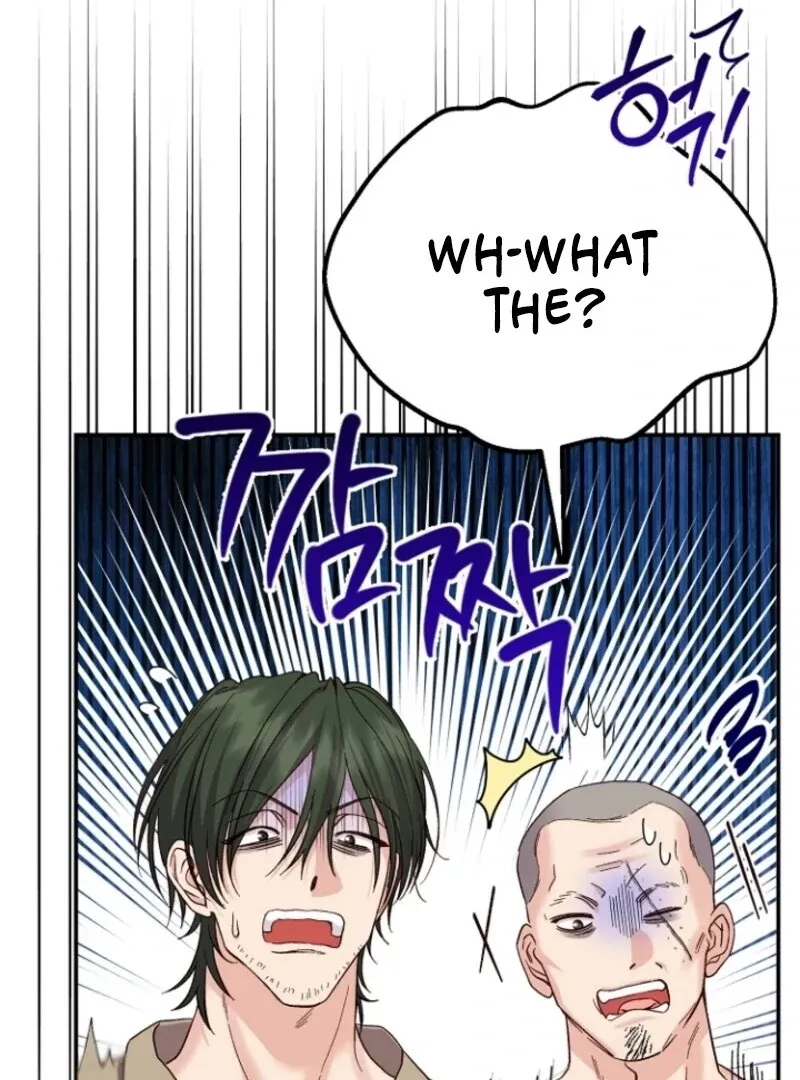I Became The Wife Of The Monstrous Crown Prince Chapter 122 - Page 123