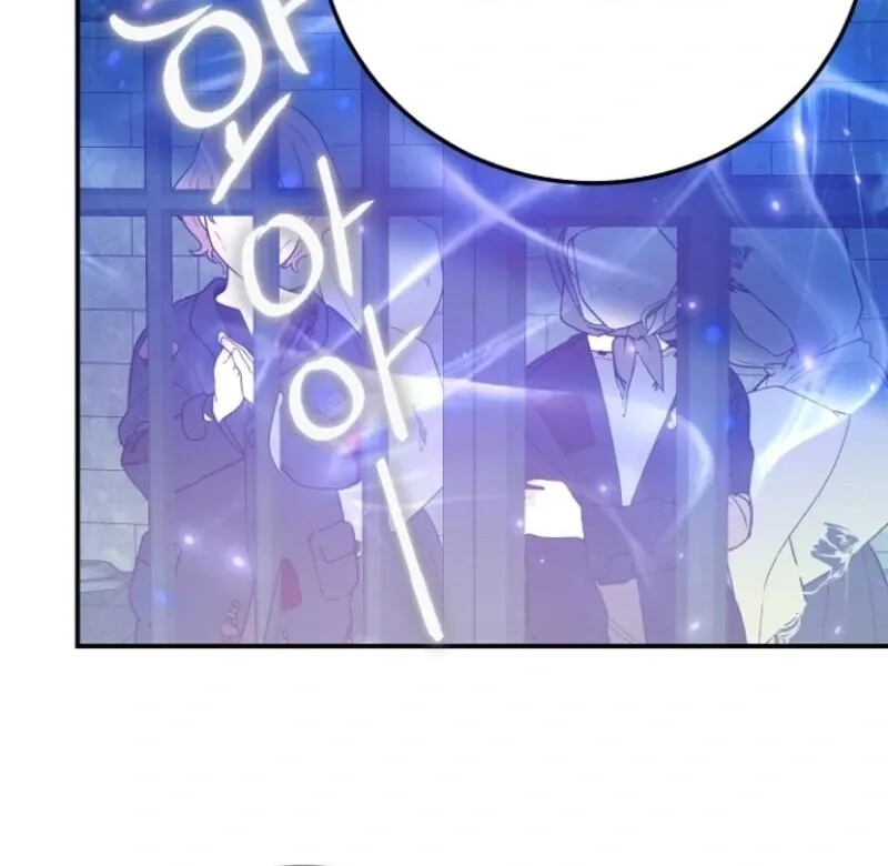 I Became The Wife Of The Monstrous Crown Prince Chapter 123 - Page 98