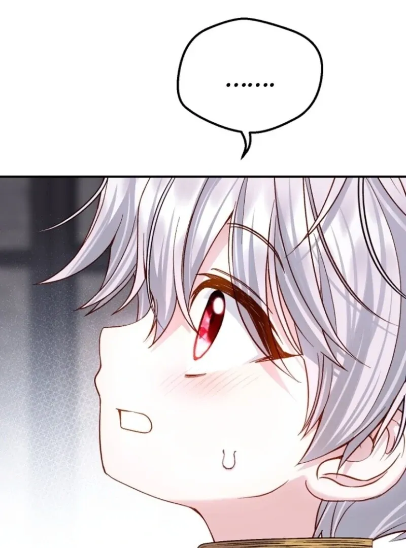 I Became The Wife Of The Monstrous Crown Prince Chapter 123 - Page 104
