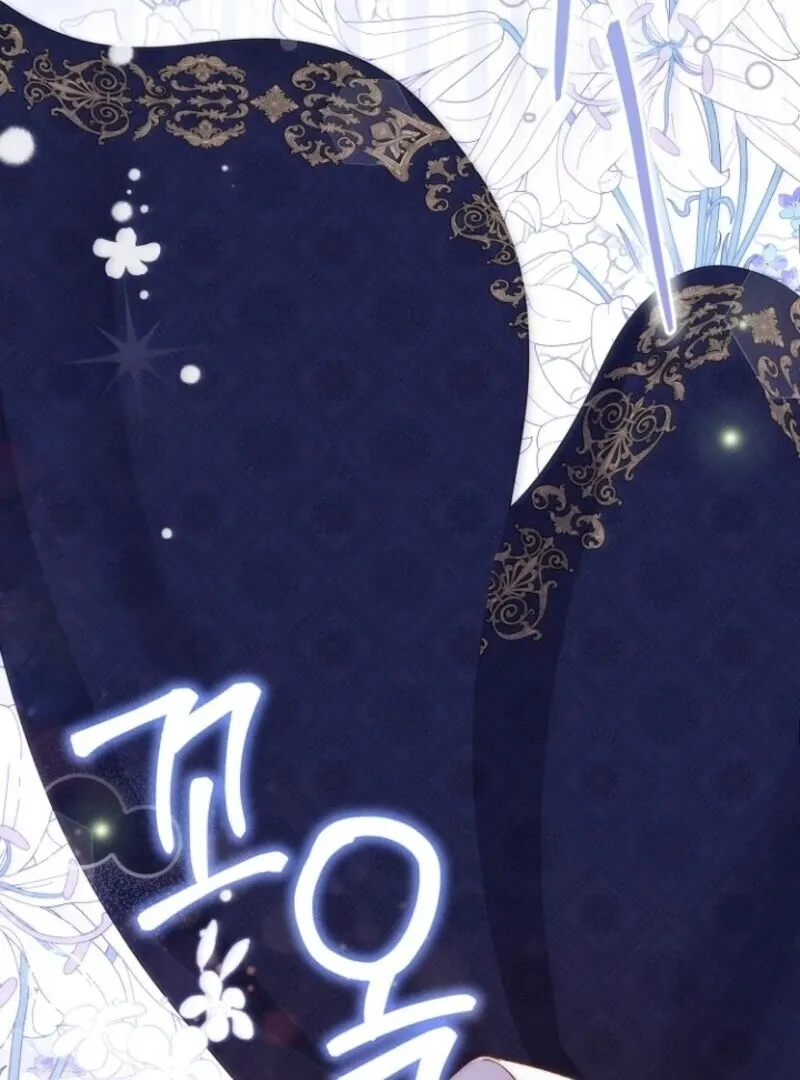 I Became The Wife Of The Monstrous Crown Prince Chapter 123 - Page 106