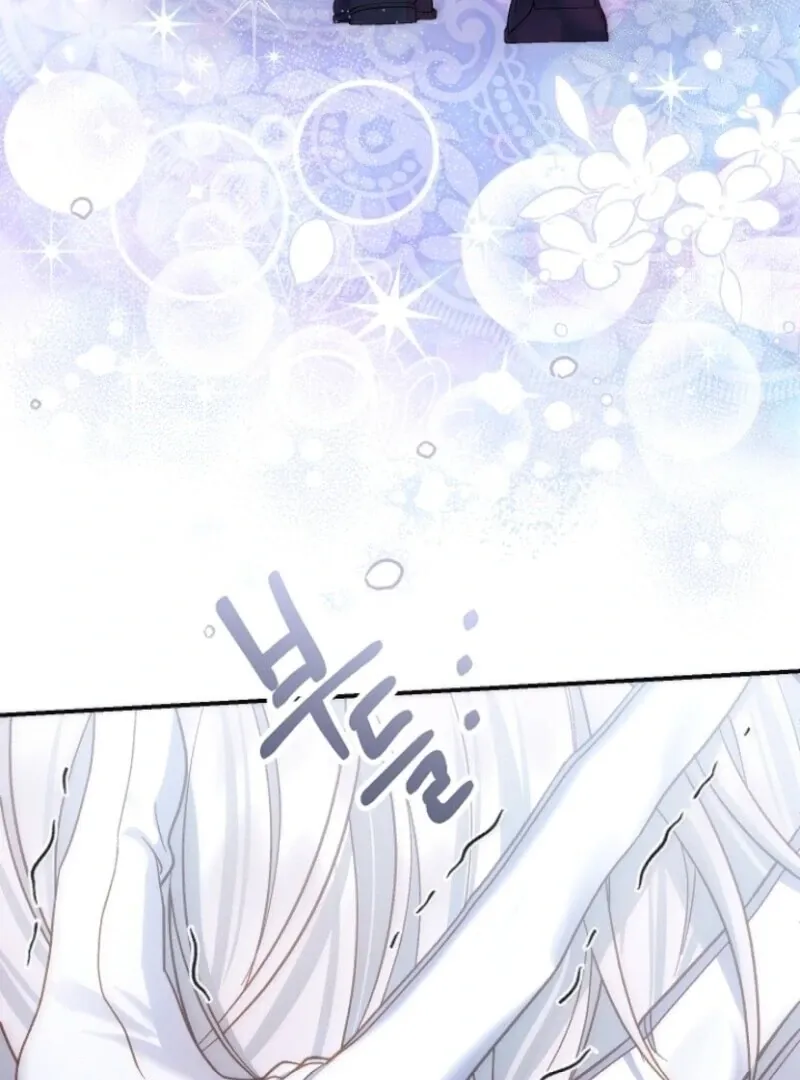 I Became The Wife Of The Monstrous Crown Prince Chapter 123 - Page 108