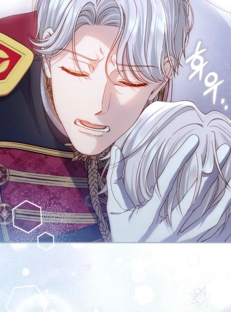 I Became The Wife Of The Monstrous Crown Prince Chapter 123 - Page 113