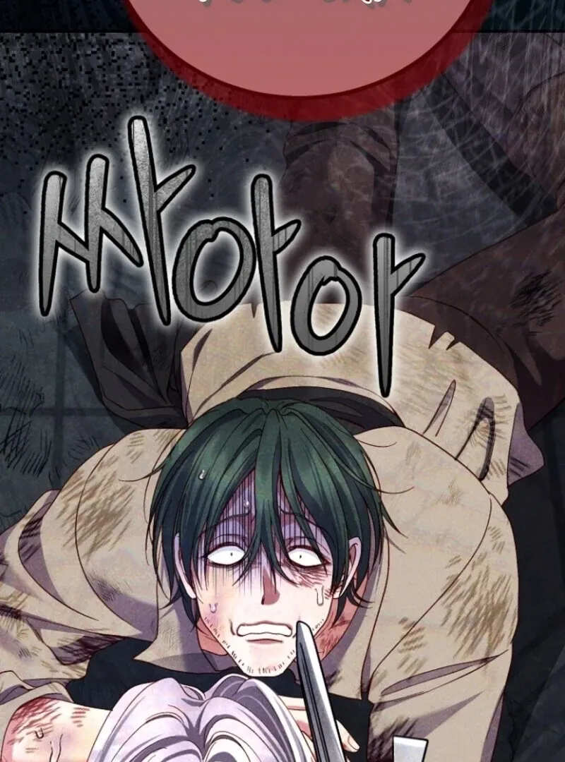 I Became The Wife Of The Monstrous Crown Prince Chapter 123 - Page 124
