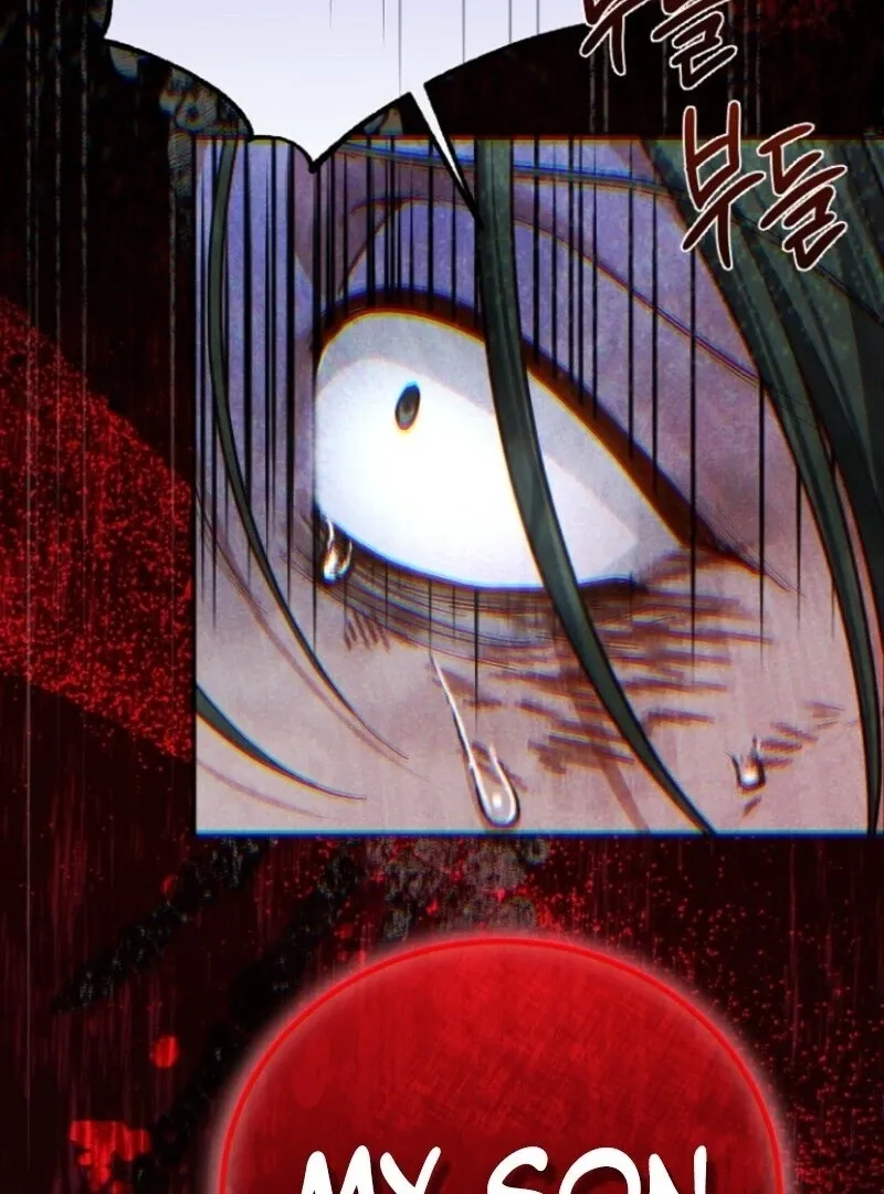 I Became The Wife Of The Monstrous Crown Prince Chapter 123 - Page 126