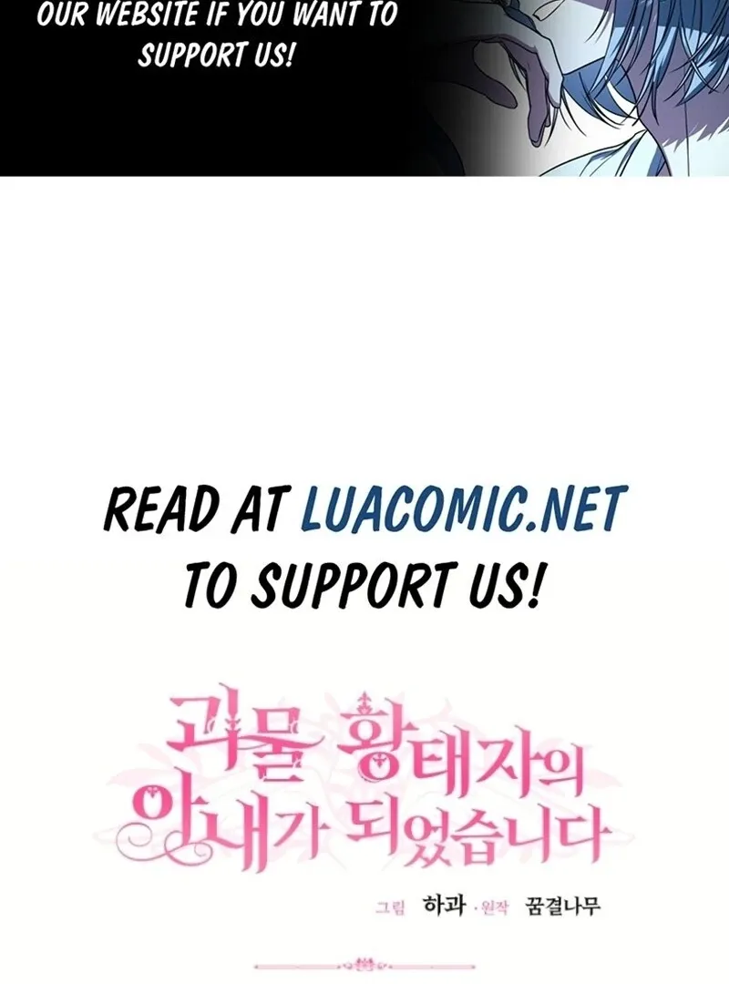 I Became The Wife Of The Monstrous Crown Prince Chapter 124 - Page 3
