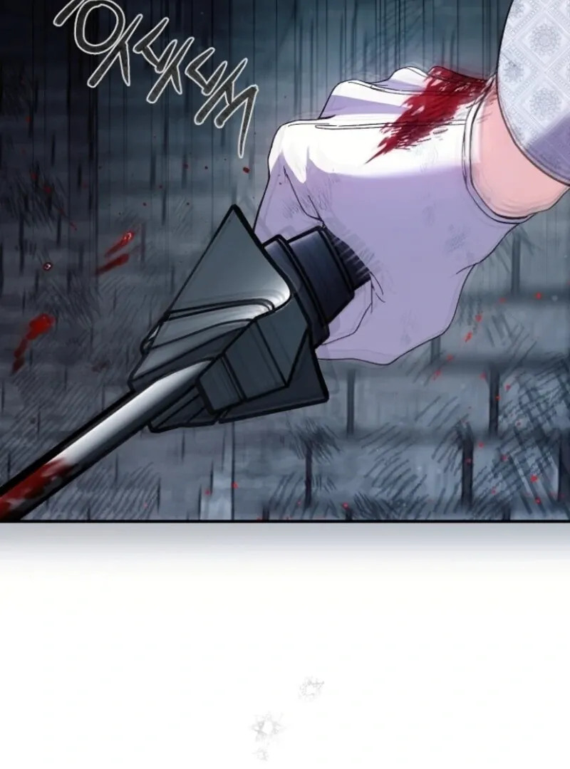 I Became The Wife Of The Monstrous Crown Prince Chapter 124 - Page 6
