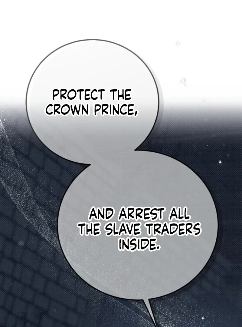 I Became The Wife Of The Monstrous Crown Prince Chapter 124 - Page 7