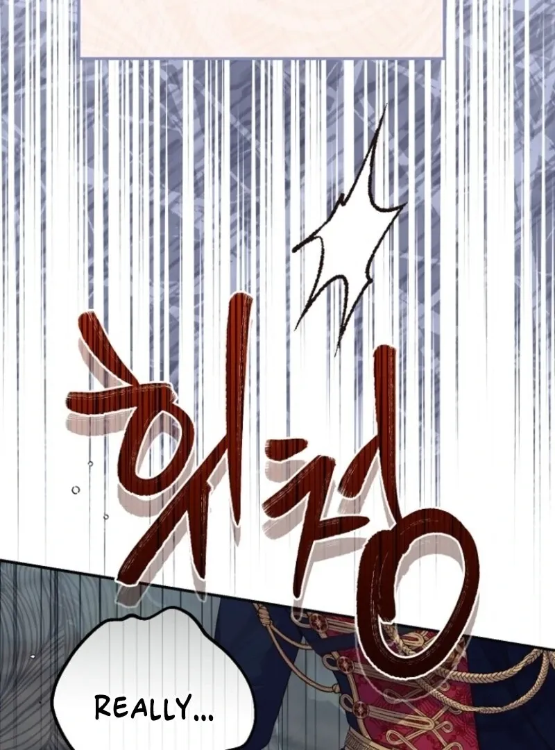 I Became The Wife Of The Monstrous Crown Prince Chapter 124 - Page 14