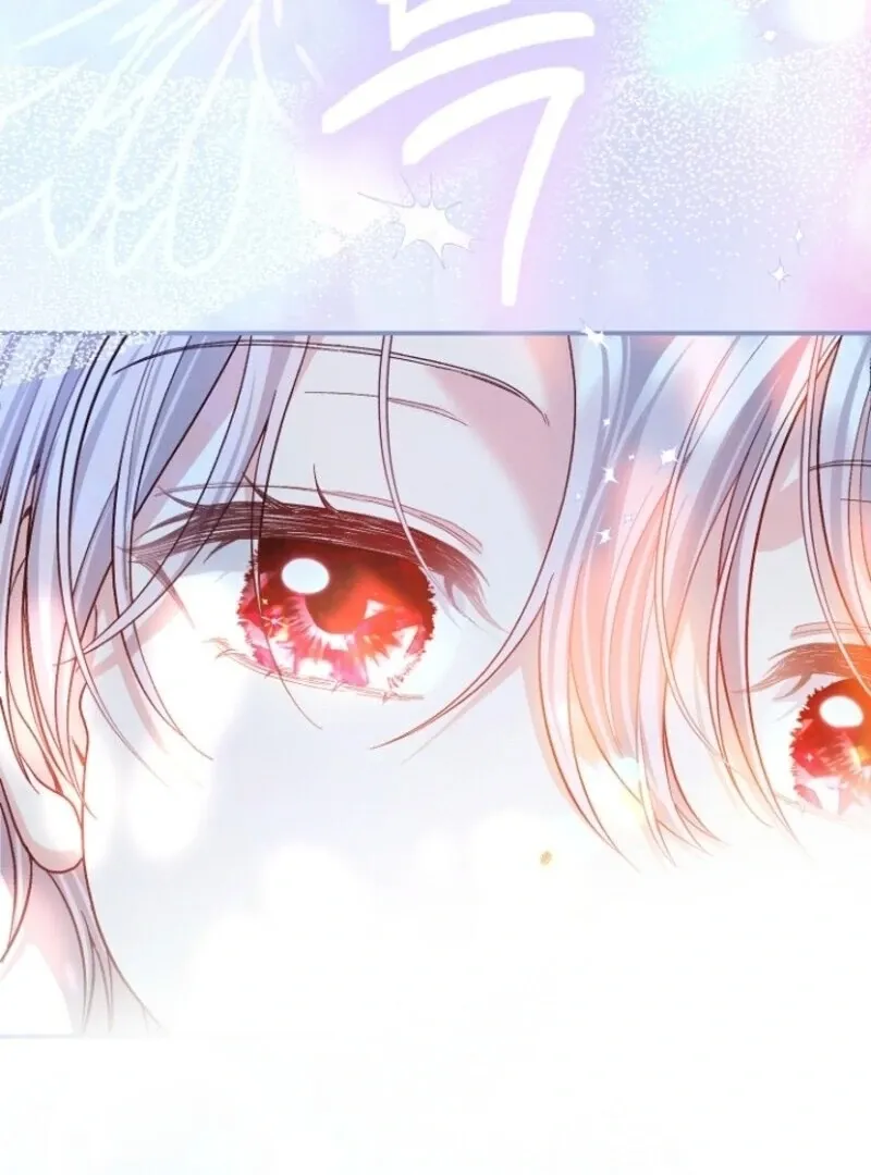 I Became The Wife Of The Monstrous Crown Prince Chapter 124 - Page 39