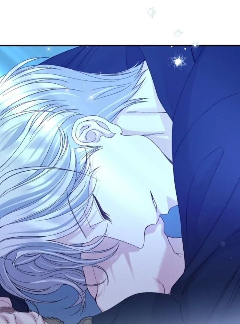 I Became The Wife Of The Monstrous Crown Prince Chapter 124 - Page 43