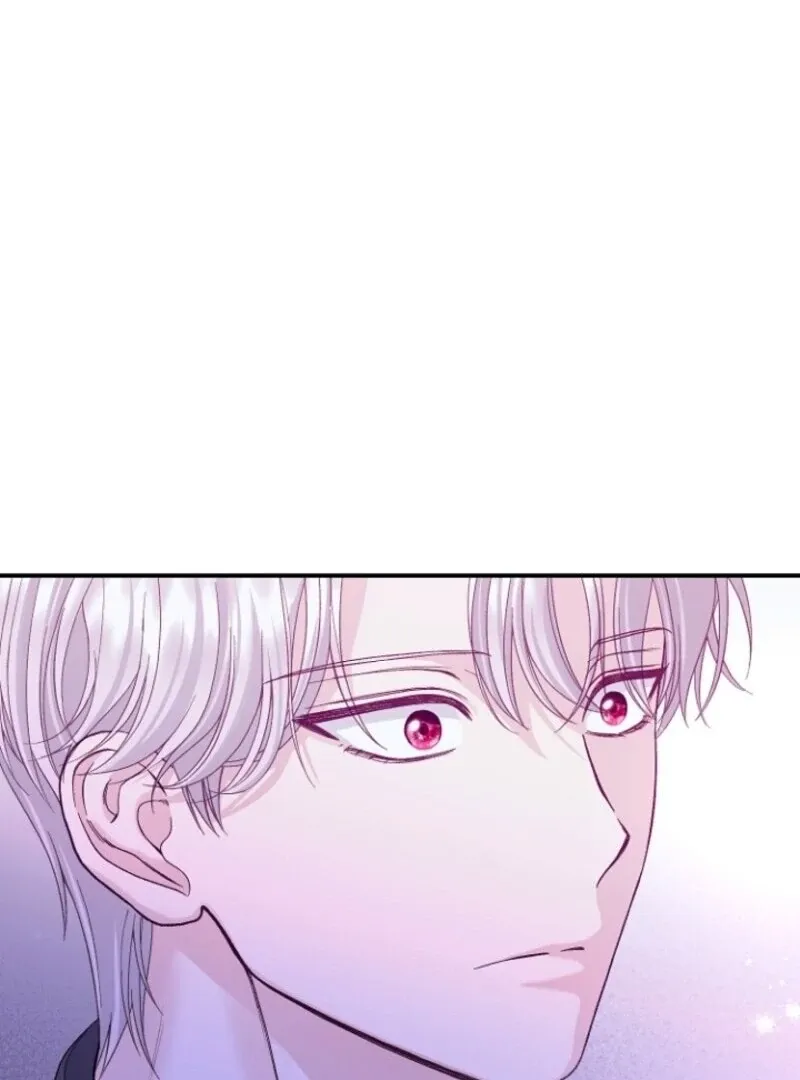 I Became The Wife Of The Monstrous Crown Prince Chapter 124 - Page 59