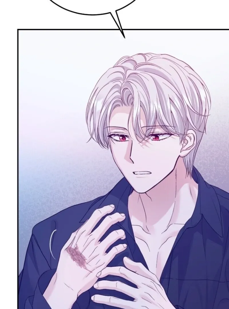 I Became The Wife Of The Monstrous Crown Prince Chapter 124 - Page 63