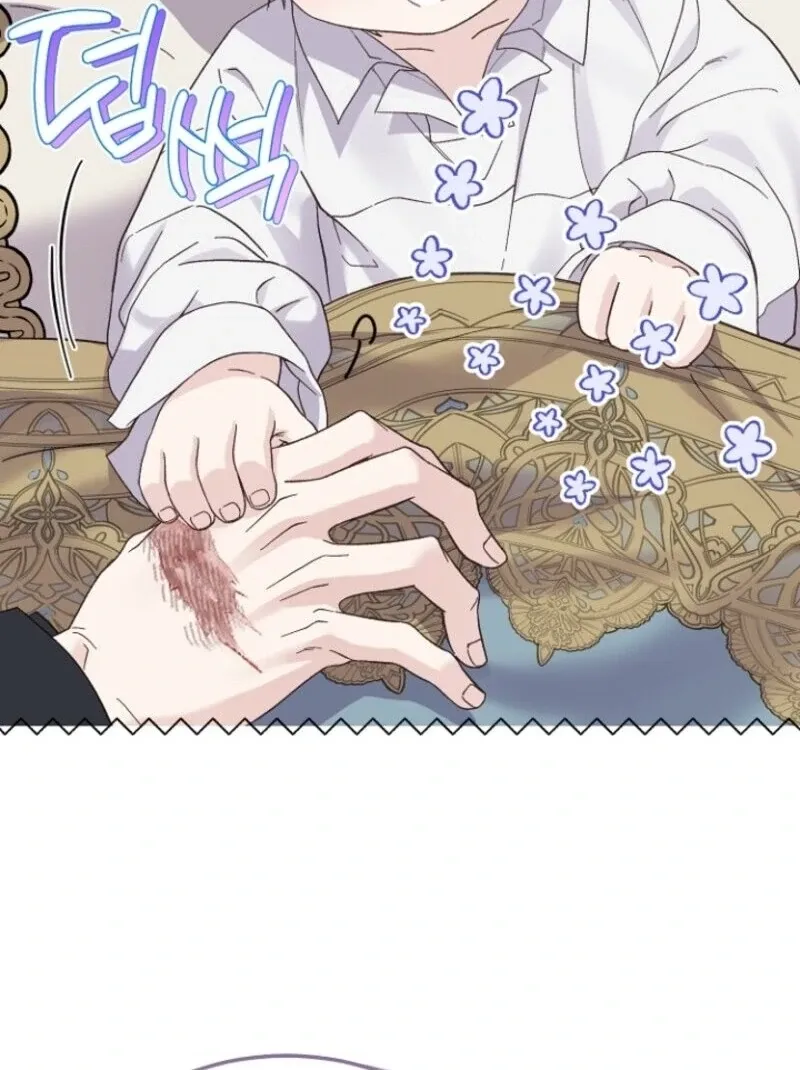 I Became The Wife Of The Monstrous Crown Prince Chapter 124 - Page 68