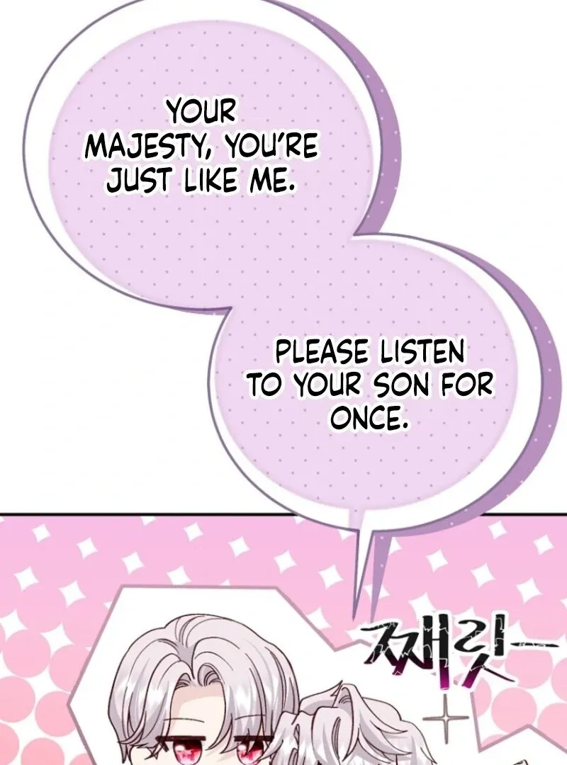 I Became The Wife Of The Monstrous Crown Prince Chapter 124 - Page 69