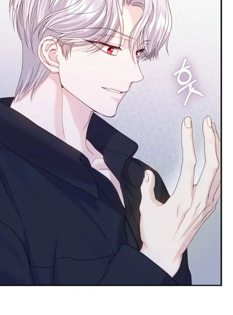 I Became The Wife Of The Monstrous Crown Prince Chapter 124 - Page 74