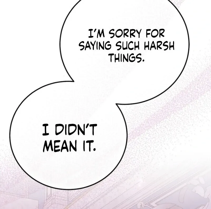 I Became The Wife Of The Monstrous Crown Prince Chapter 124 - Page 79