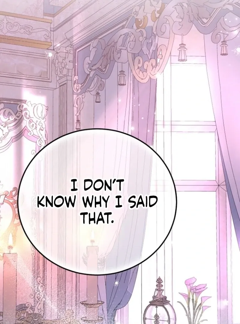I Became The Wife Of The Monstrous Crown Prince Chapter 124 - Page 80