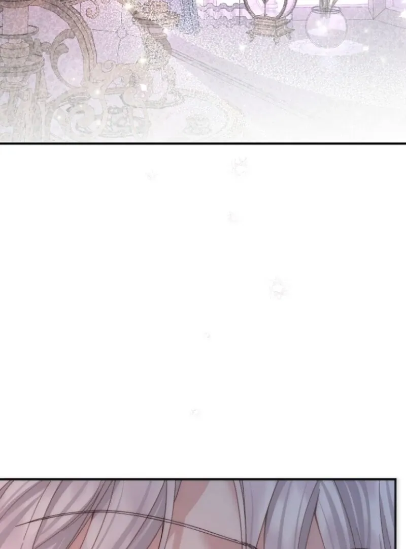 I Became The Wife Of The Monstrous Crown Prince Chapter 124 - Page 81