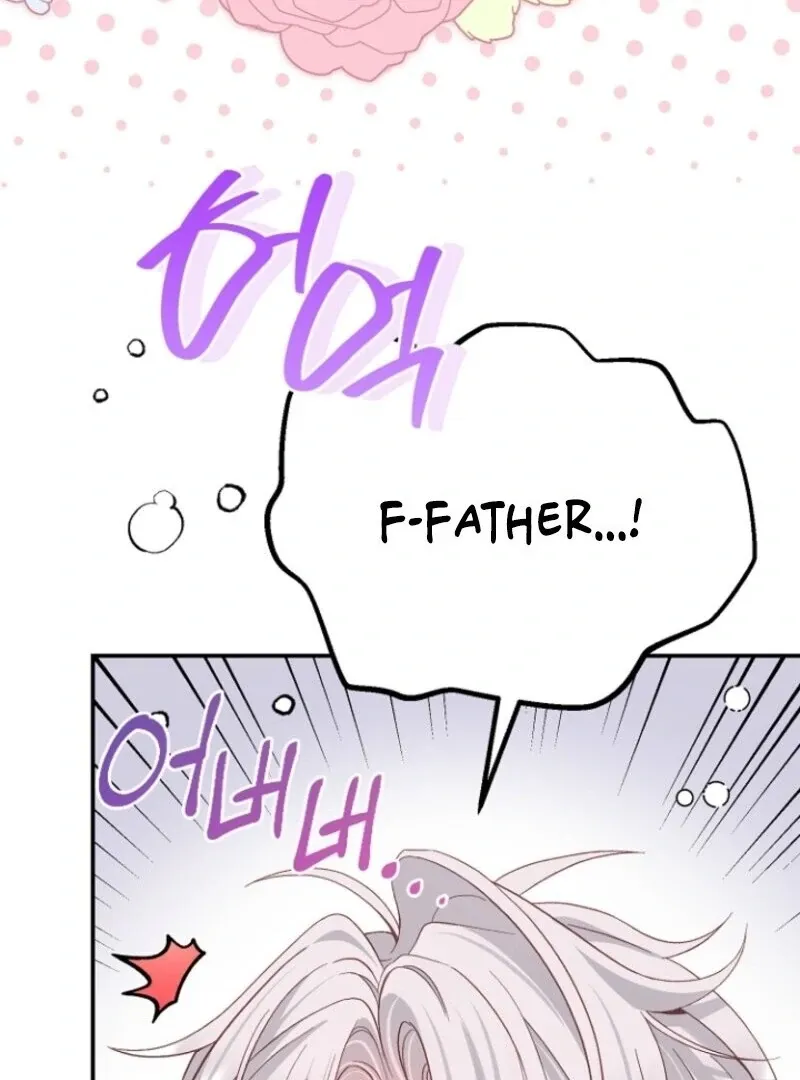 I Became The Wife Of The Monstrous Crown Prince Chapter 124 - Page 109
