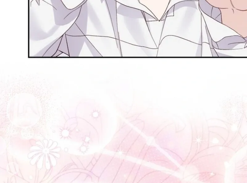 I Became The Wife Of The Monstrous Crown Prince Chapter 124 - Page 111