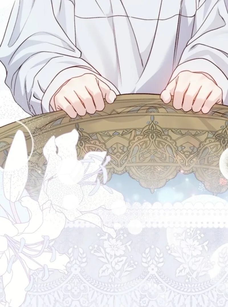 I Became The Wife Of The Monstrous Crown Prince Chapter 124 - Page 117