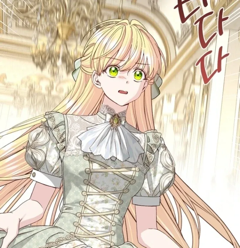I Became The Wife Of The Monstrous Crown Prince Chapter 124 - Page 121
