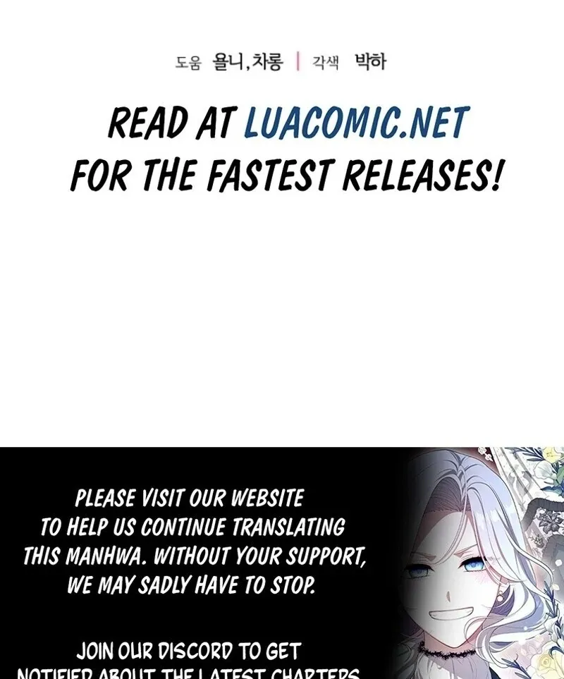 I Became The Wife Of The Monstrous Crown Prince Chapter 124 - Page 131