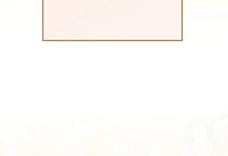 I Became The Wife Of The Monstrous Crown Prince Chapter 125 - Page 10