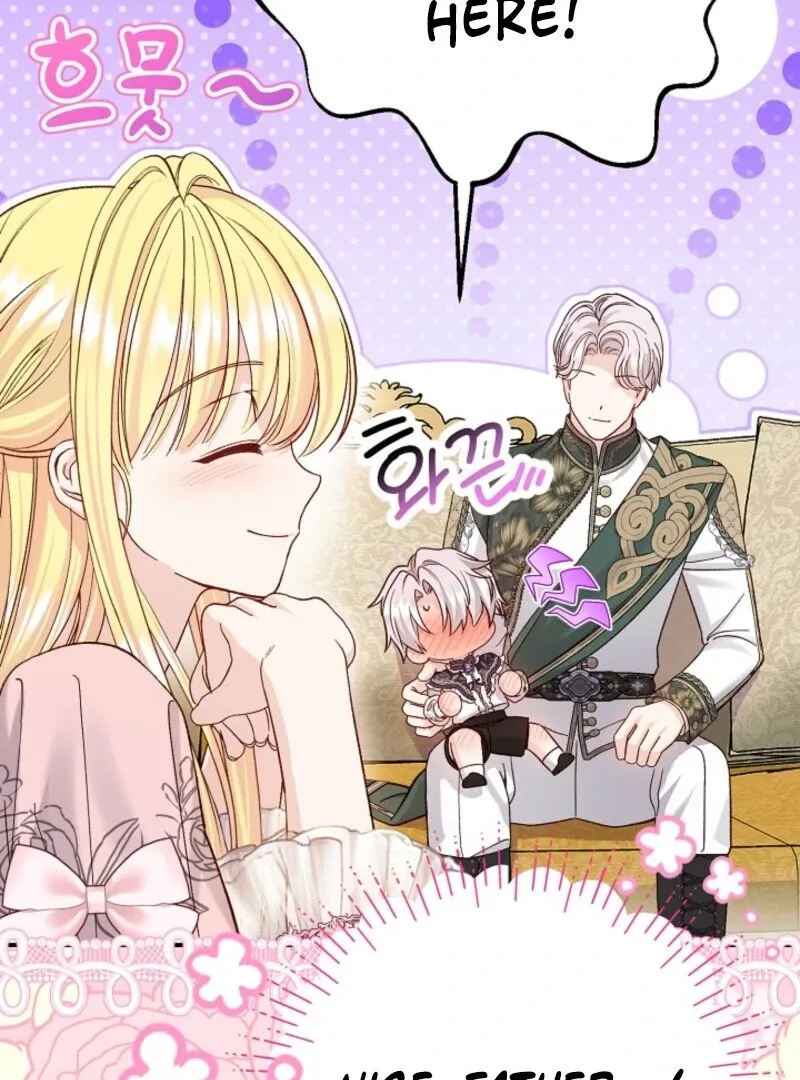 I Became The Wife Of The Monstrous Crown Prince Chapter 125 - Page 29