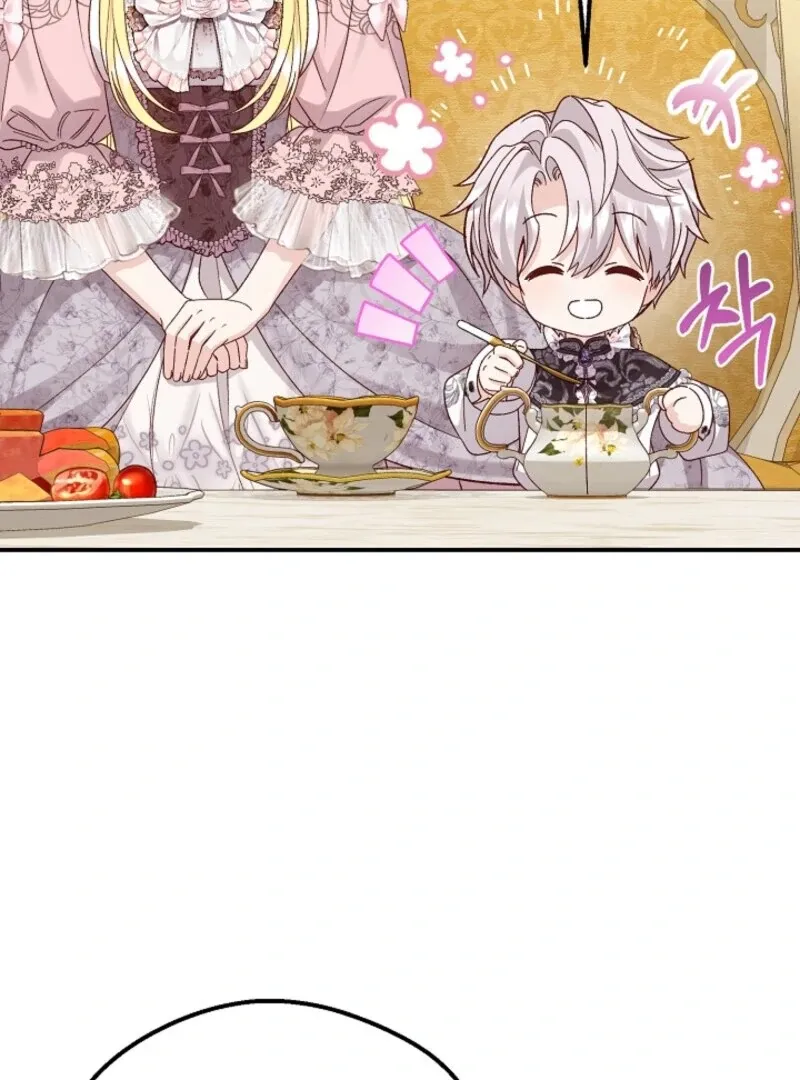 I Became The Wife Of The Monstrous Crown Prince Chapter 125 - Page 40