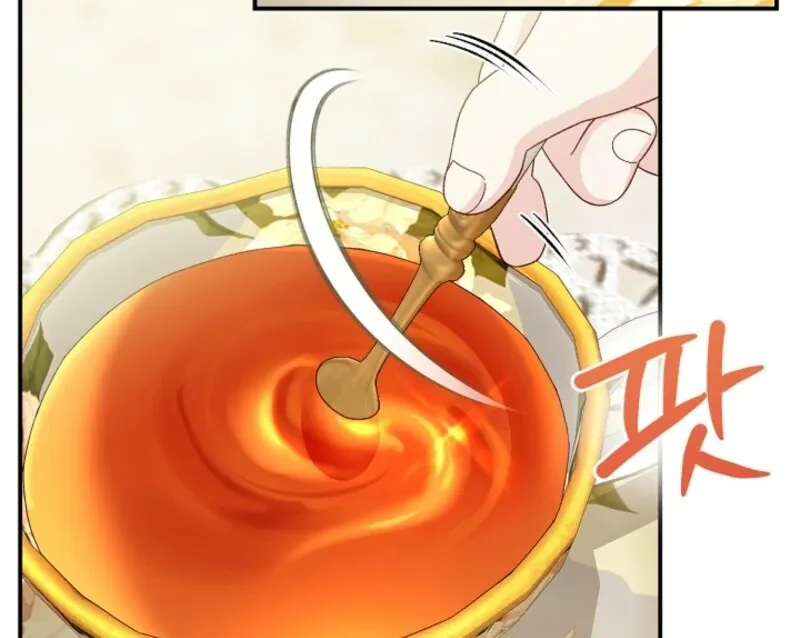 I Became The Wife Of The Monstrous Crown Prince Chapter 125 - Page 42