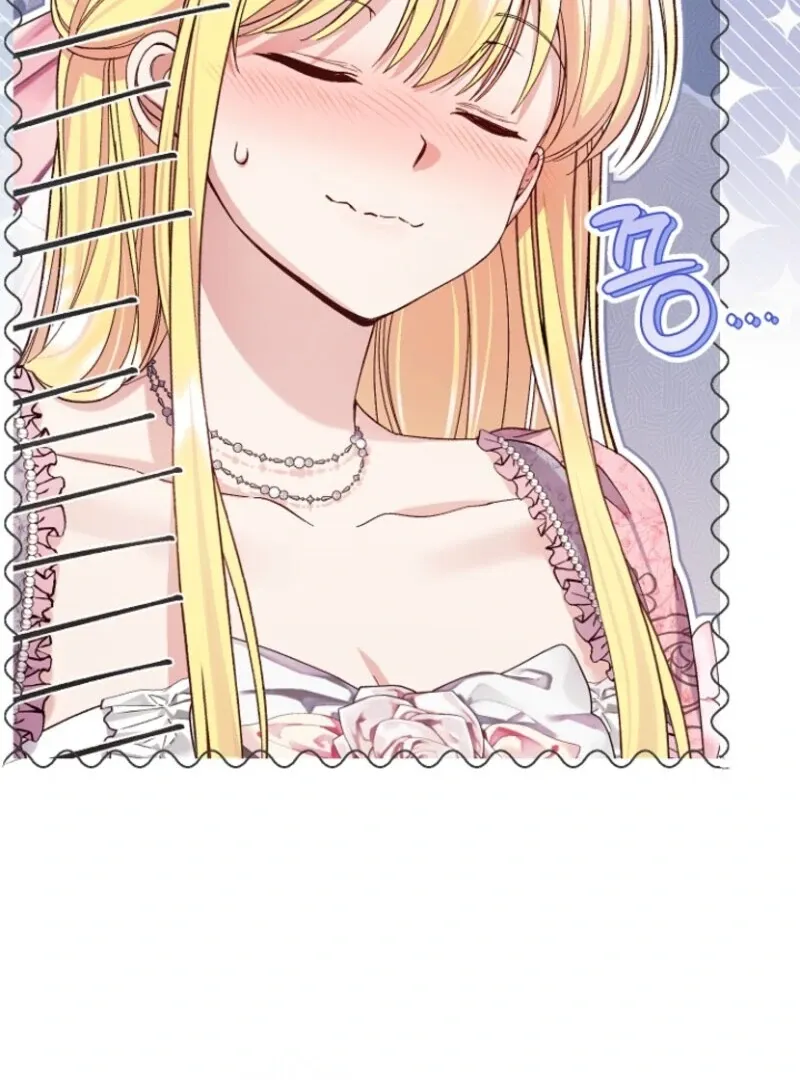 I Became The Wife Of The Monstrous Crown Prince Chapter 125 - Page 52