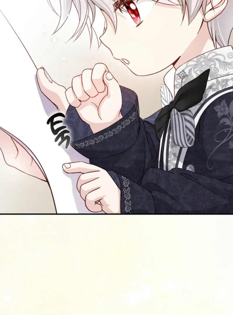 I Became The Wife Of The Monstrous Crown Prince Chapter 125 - Page 63